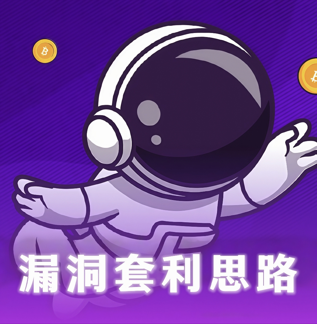 右中左方