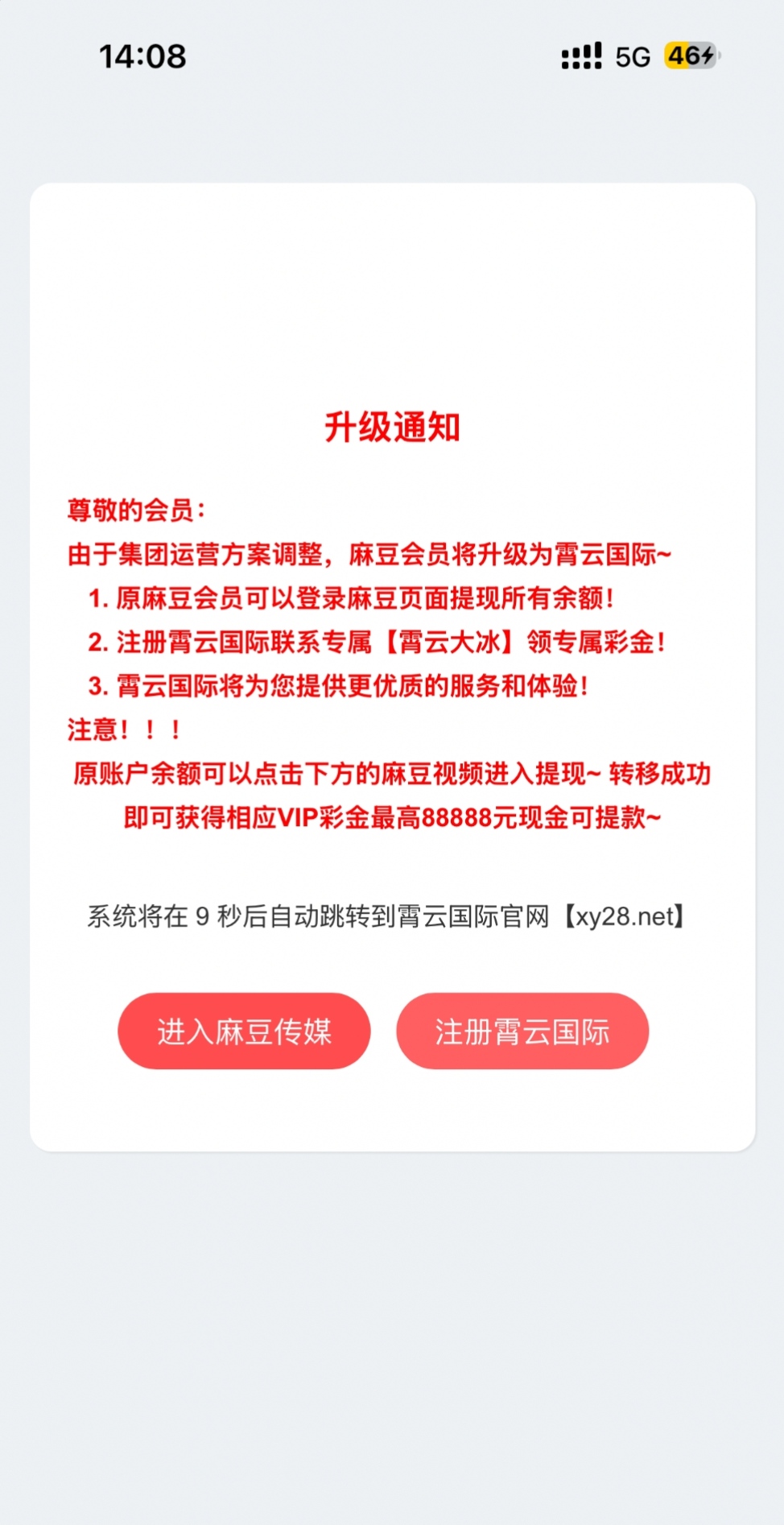 11607.jpg