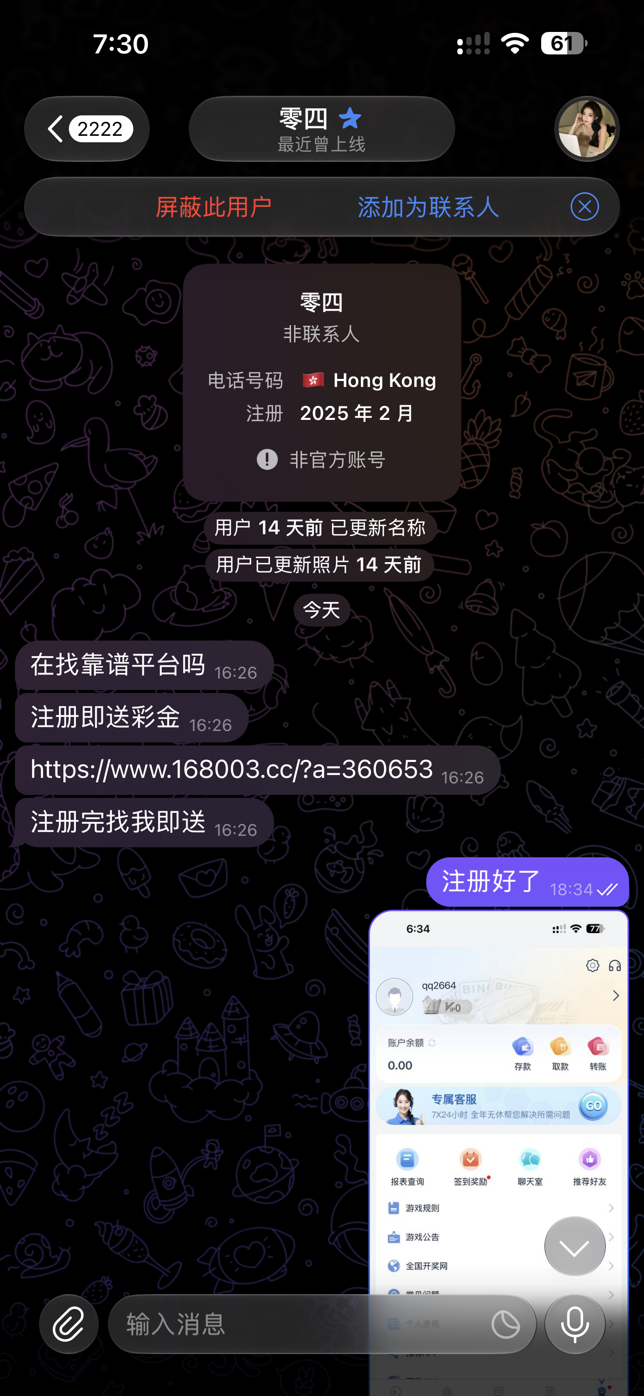 11839.png
