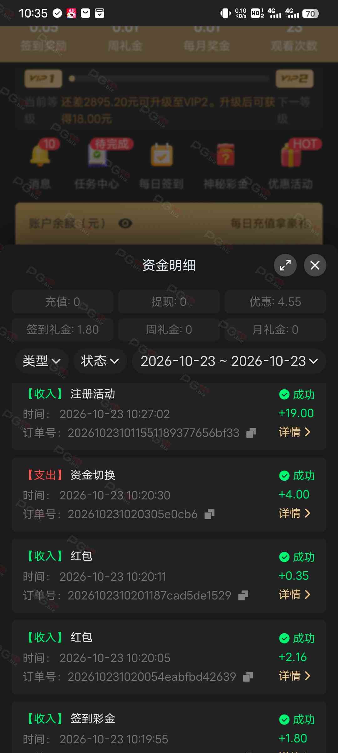 c1180852342ce0ffb51cd5ed48f4a0aa33bb89a283bee9a1950a035db2440fdf.0.JPG